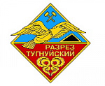 Разрез тугнуйский